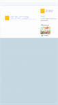Mobile Screenshot of familienpraxis-baldauf.de